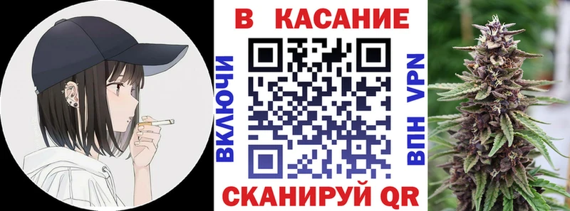 Виды наркоты Черноголовка КОКАИН МЕФ ГАШИШ Марихуана