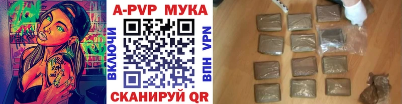 mega   Черноголовка  Alfa_PVP СК КРИС 