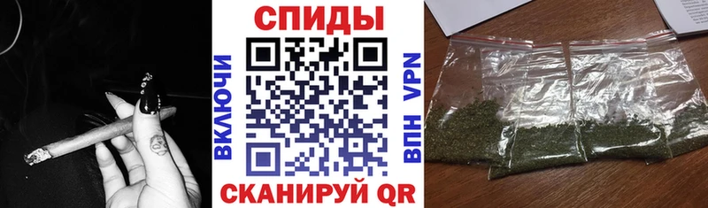 наркотики  Черноголовка  Бутират BDO 