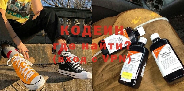 прущая мука Медногорск