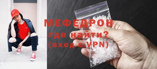сатива Медвежьегорск
