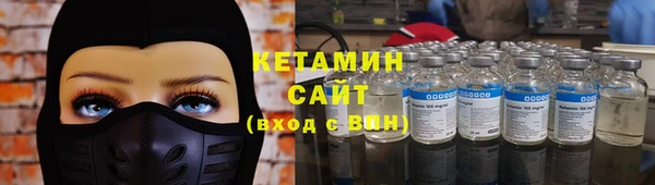 прущая мука Медногорск