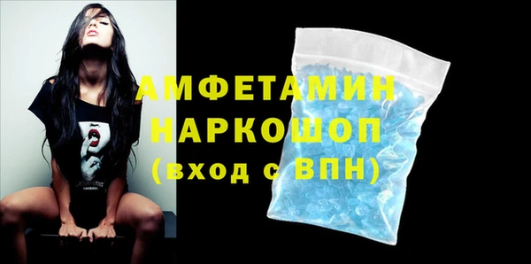 дмт Магадан