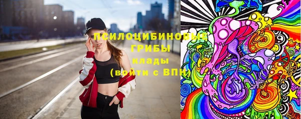 прущая мука Медногорск