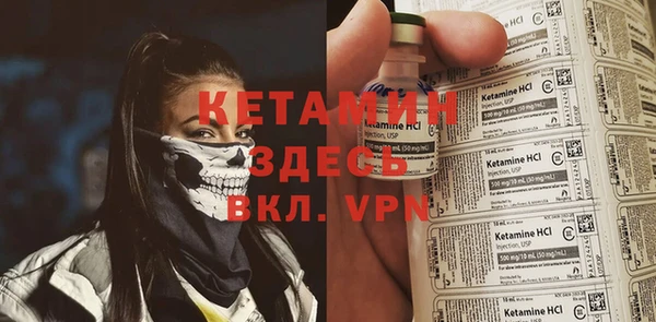 сатива Медвежьегорск