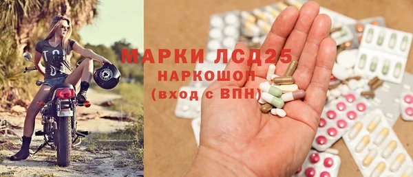 прущая мука Медногорск