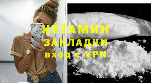 прущая мука Медногорск