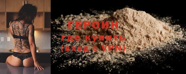 прущая мука Медногорск
