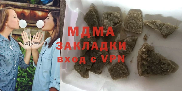 прущая мука Медногорск