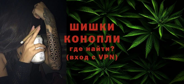 прущая мука Медногорск