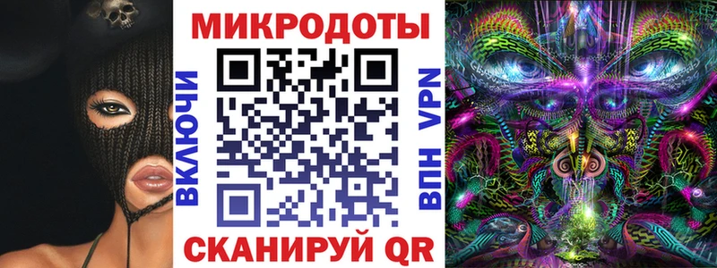 закладка  Черноголовка  ОМГ ОМГ рабочий сайт  Псилоцибиновые грибы MAGIC MUSHROOMS 